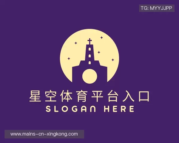 发现星空体育官网